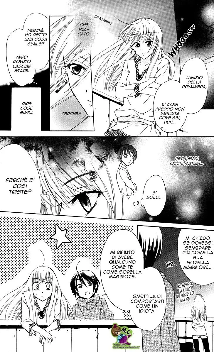 Soredemo Sekai wa Utsukushii Chapter 1 page 33