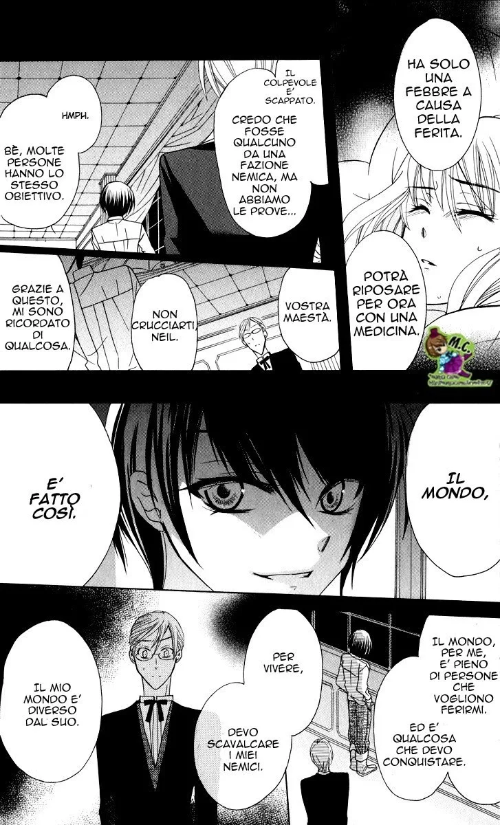 Soredemo Sekai wa Utsukushii Chapter 1 page 39