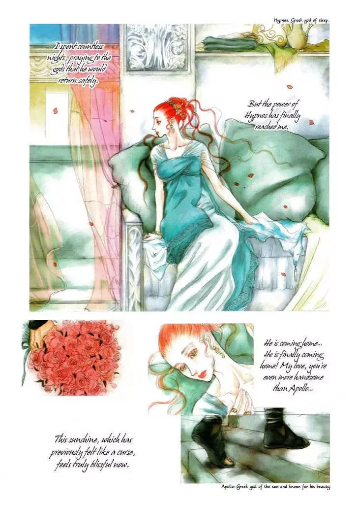 A Silent Greeting Chapter 0 page 2