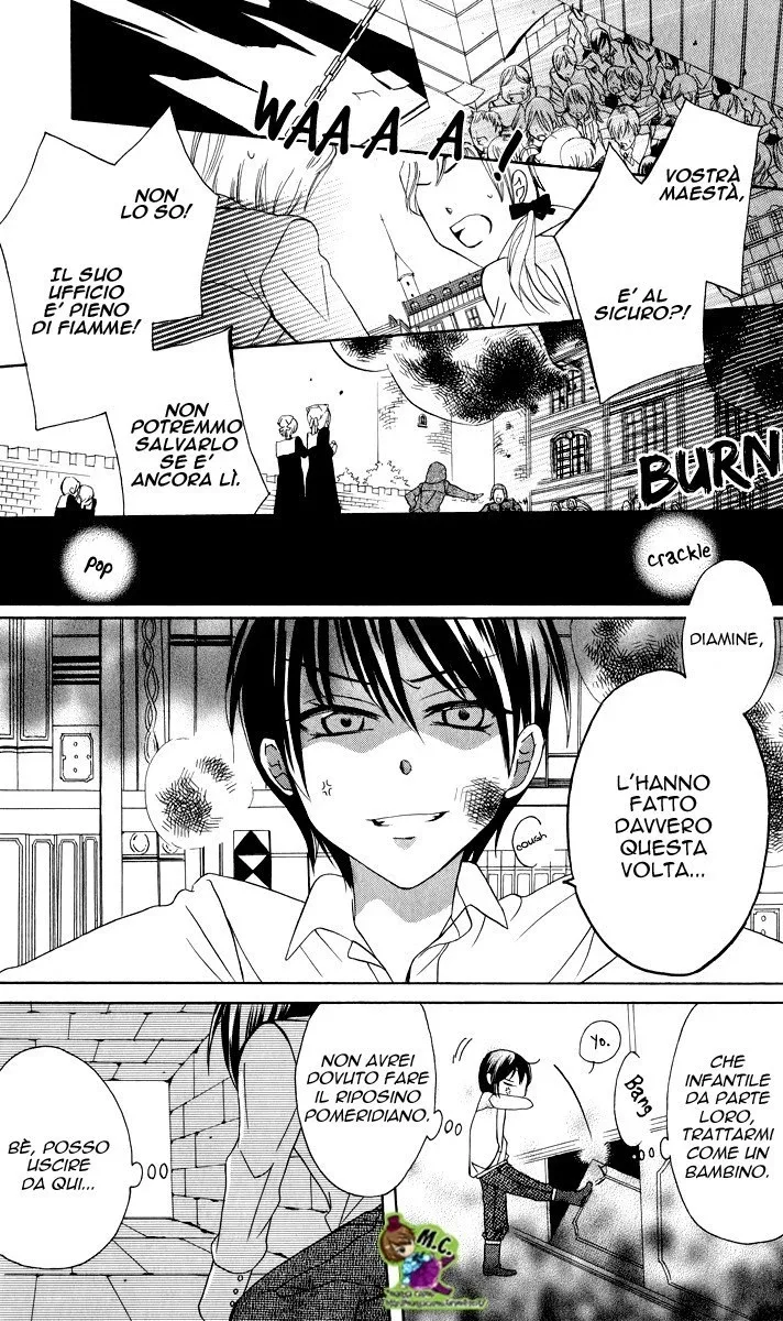 Soredemo Sekai wa Utsukushii Chapter 1 page 47