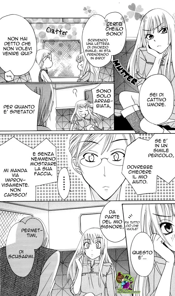 Soredemo Sekai wa Utsukushii Chapter 1 page 43