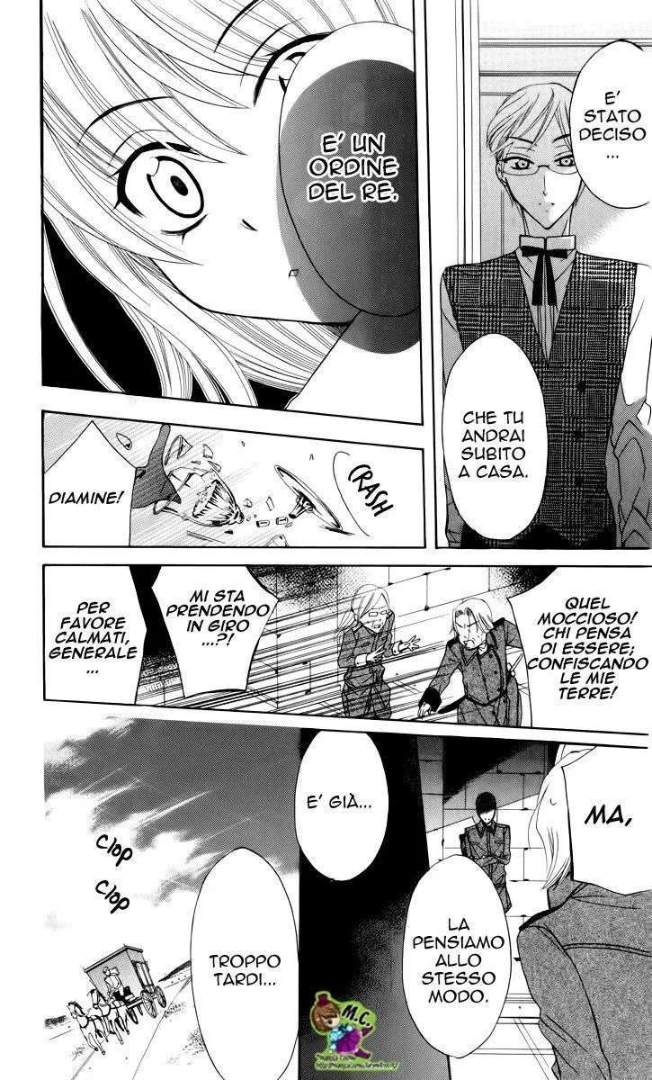 Soredemo Sekai wa Utsukushii Chapter 1 page 42