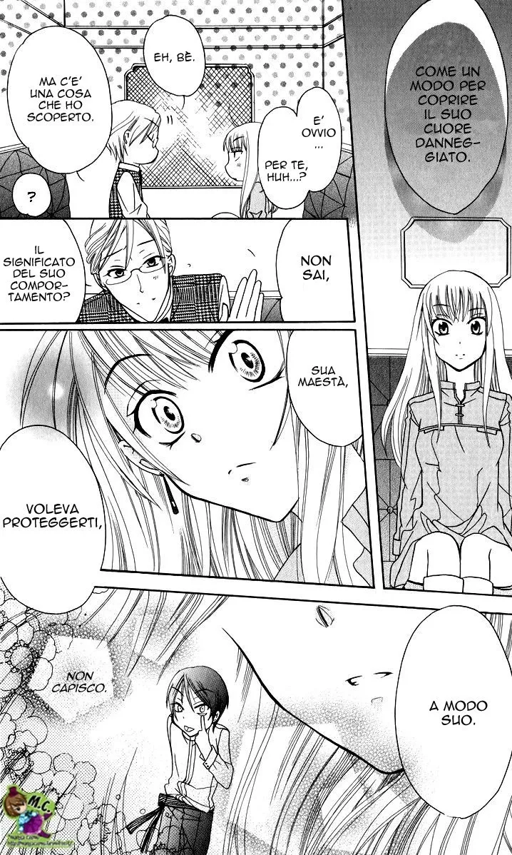 Soredemo Sekai wa Utsukushii Chapter 1 page 45