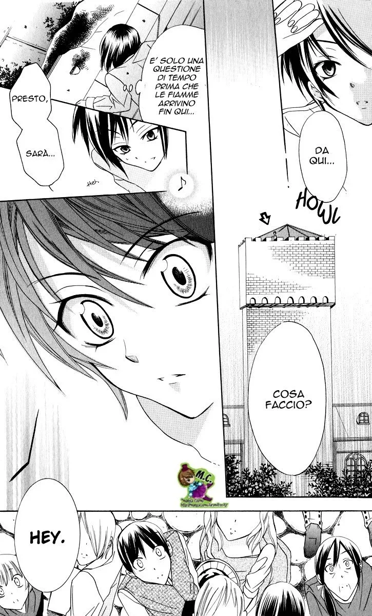 Soredemo Sekai wa Utsukushii Chapter 1 page 48