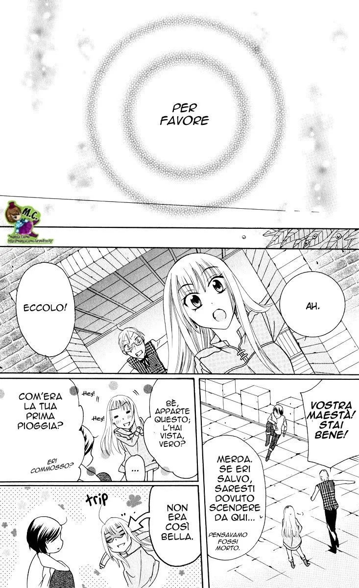 Soredemo Sekai wa Utsukushii Chapter 1 page 53