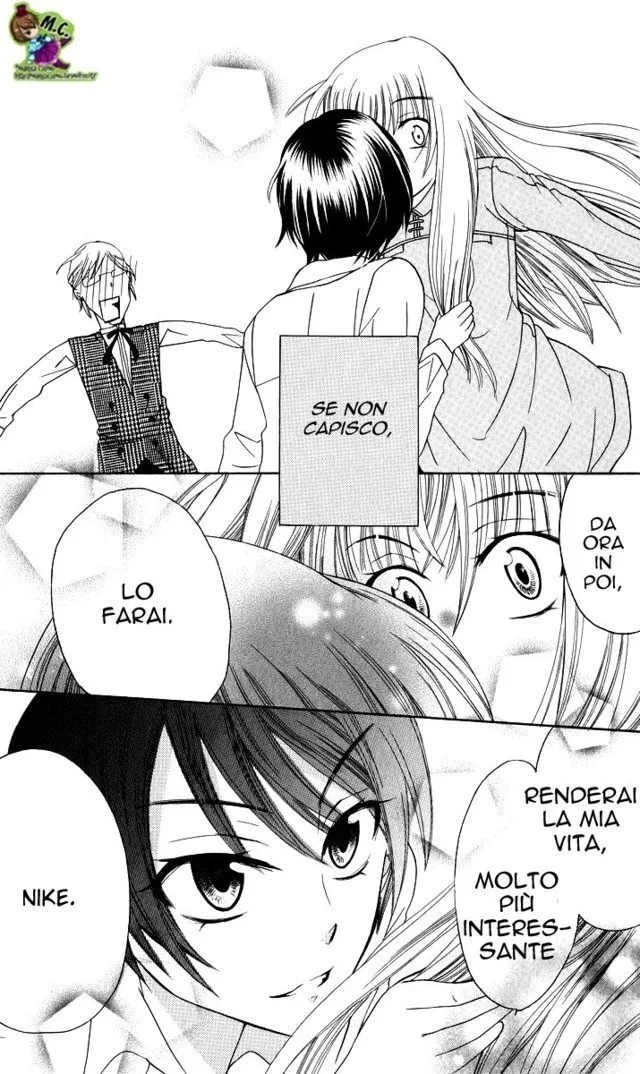 Soredemo Sekai wa Utsukushii Chapter 1 page 55
