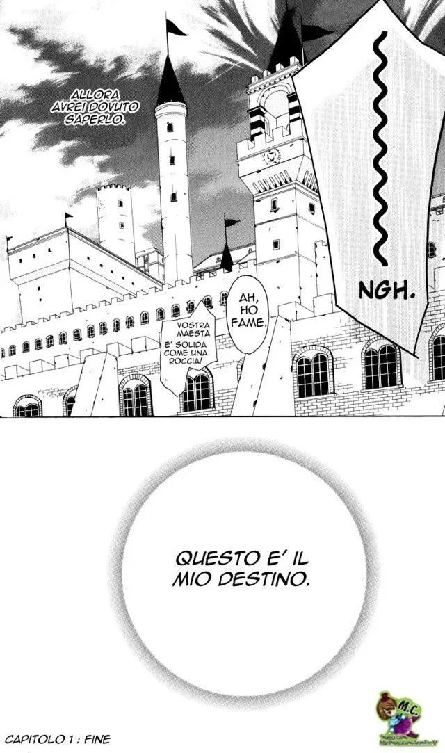 Soredemo Sekai wa Utsukushii Chapter 1 page 56