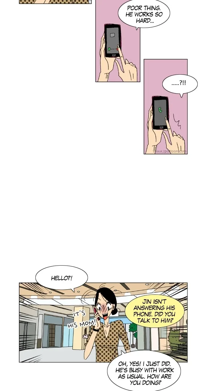 A Stranger in My House Chapter 1 page 16