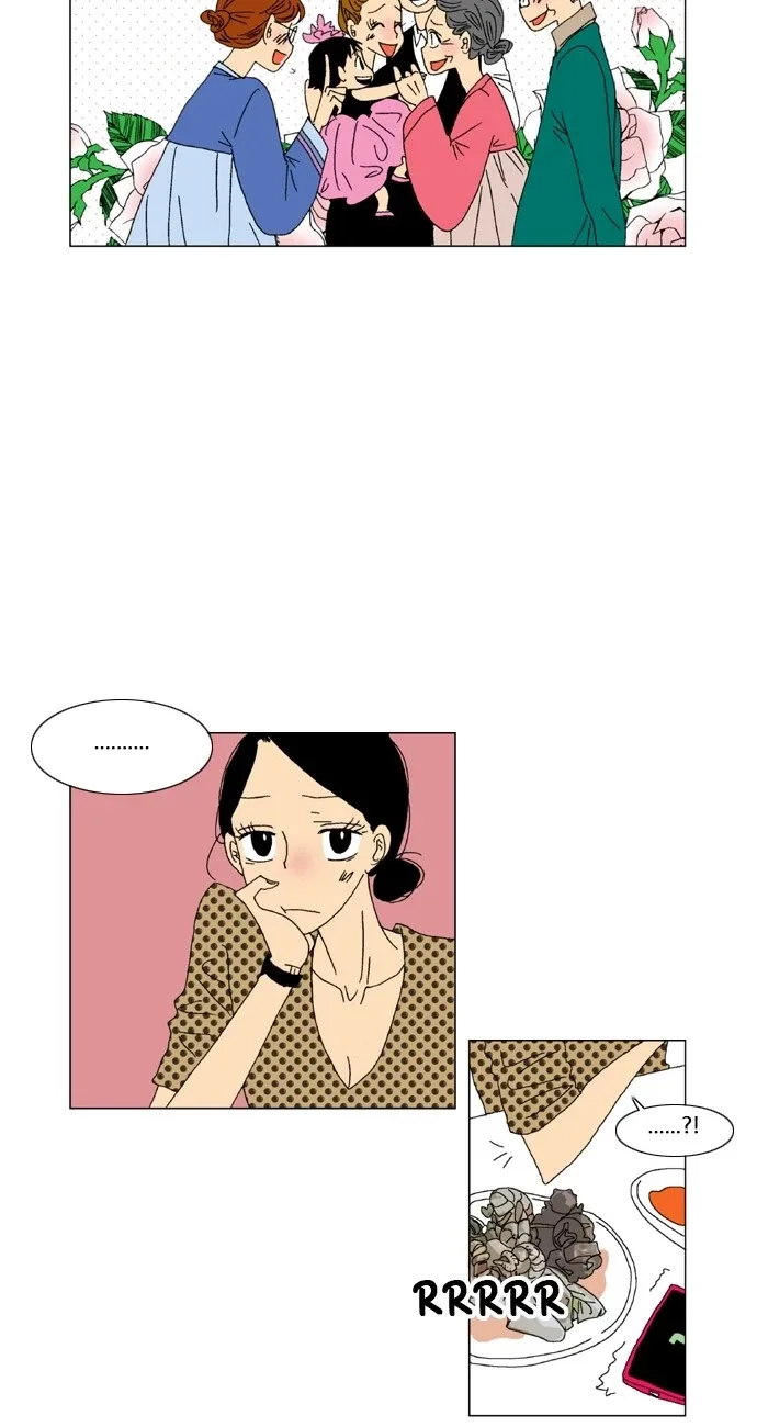 A Stranger in My House Chapter 1 page 13