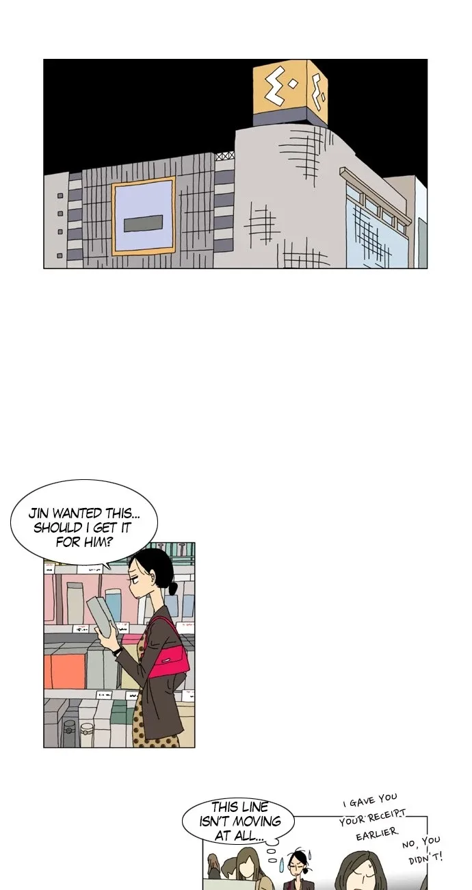 A Stranger in My House Chapter 1 page 25