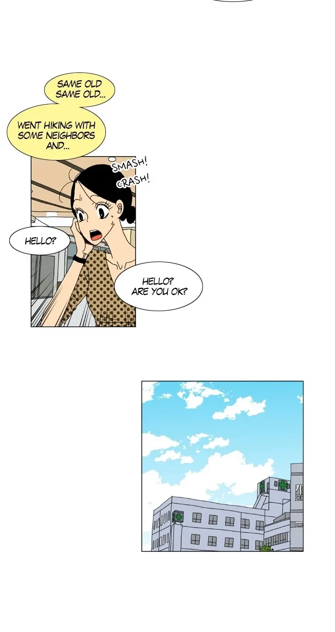 A Stranger in My House Chapter 1 page 17