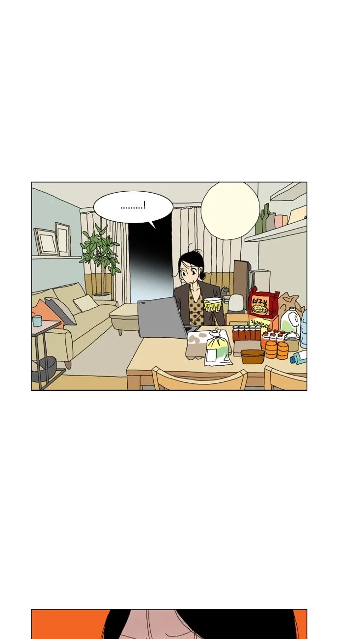 A Stranger in My House Chapter 1 page 33