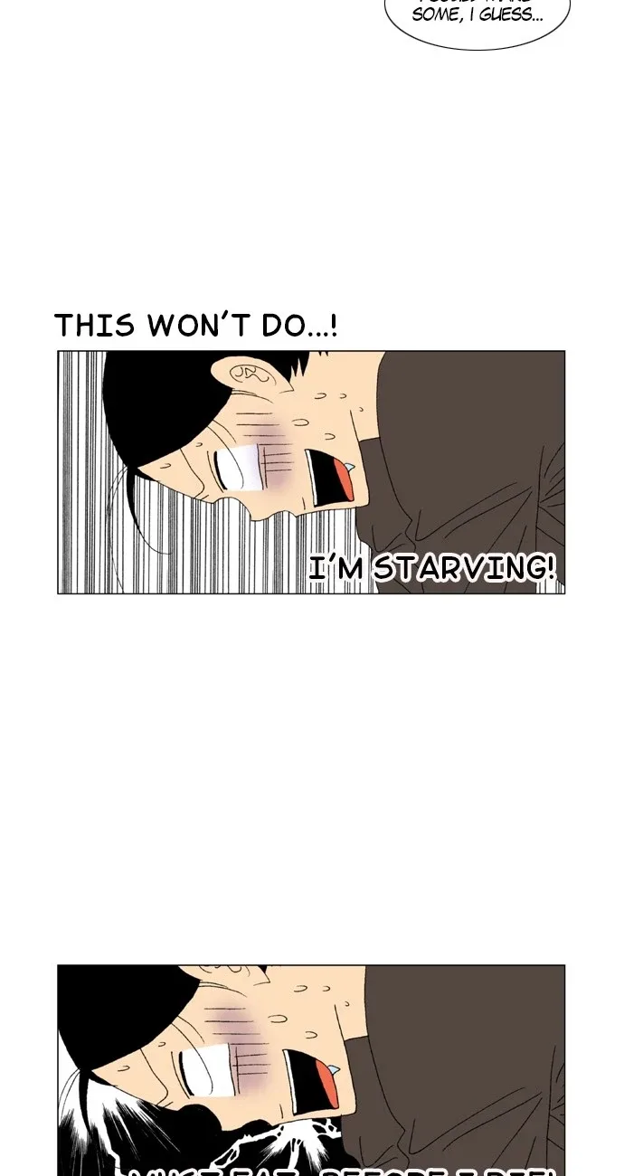 A Stranger in My House Chapter 1 page 28
