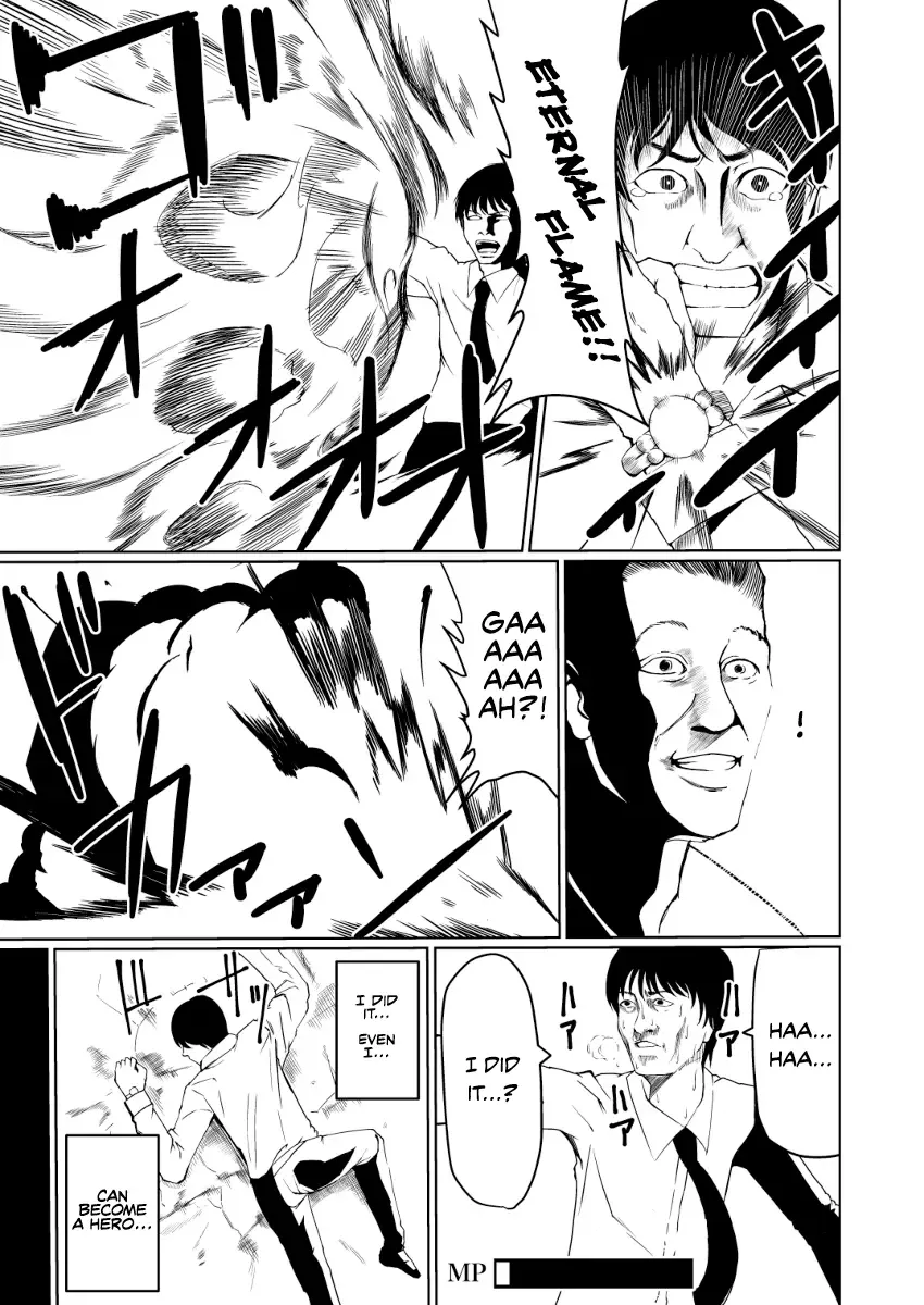 A Wage Slave is Reincarnated In Isekai!! It's Heartbreaking!!! Chapter 2 page 3