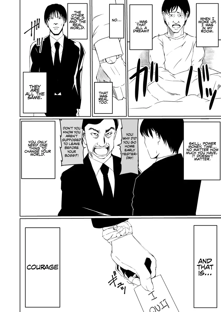 A Wage Slave is Reincarnated In Isekai!! It's Heartbreaking!!! Chapter 2 page 4
