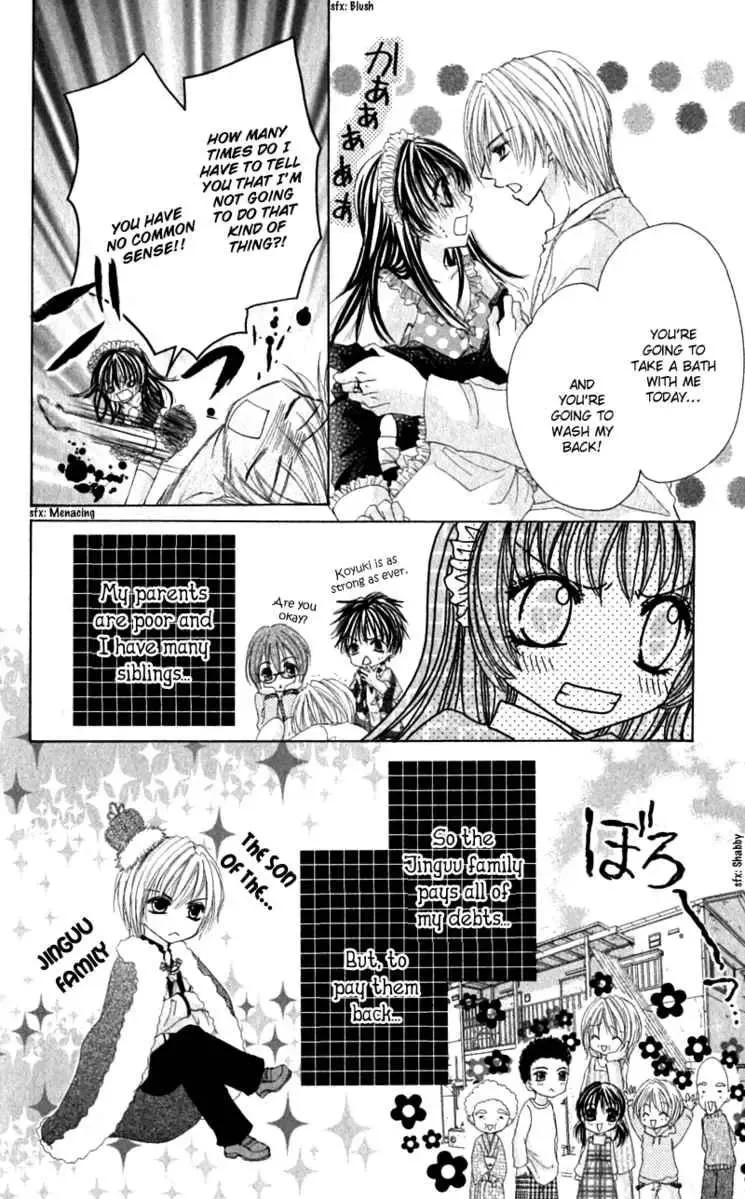 Bishounen no Oheya Chapter 2 page 5