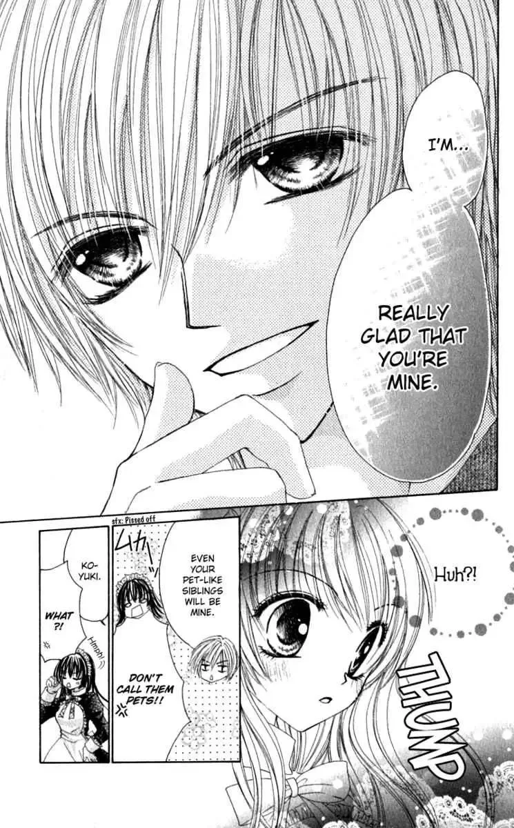 Bishounen no Oheya Chapter 2 page 8