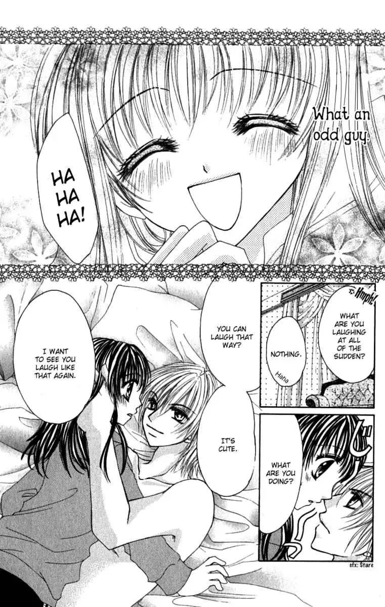 Bishounen no Oheya Chapter 2 page 16
