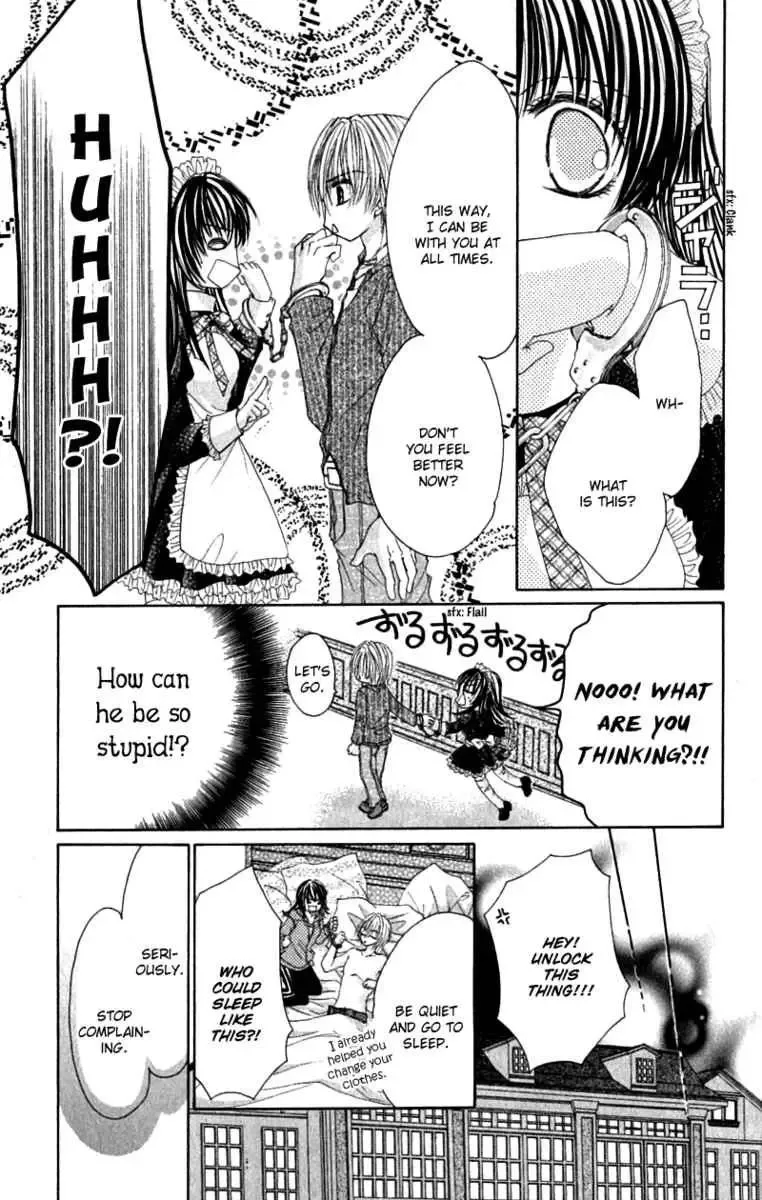 Bishounen no Oheya Chapter 2 page 14