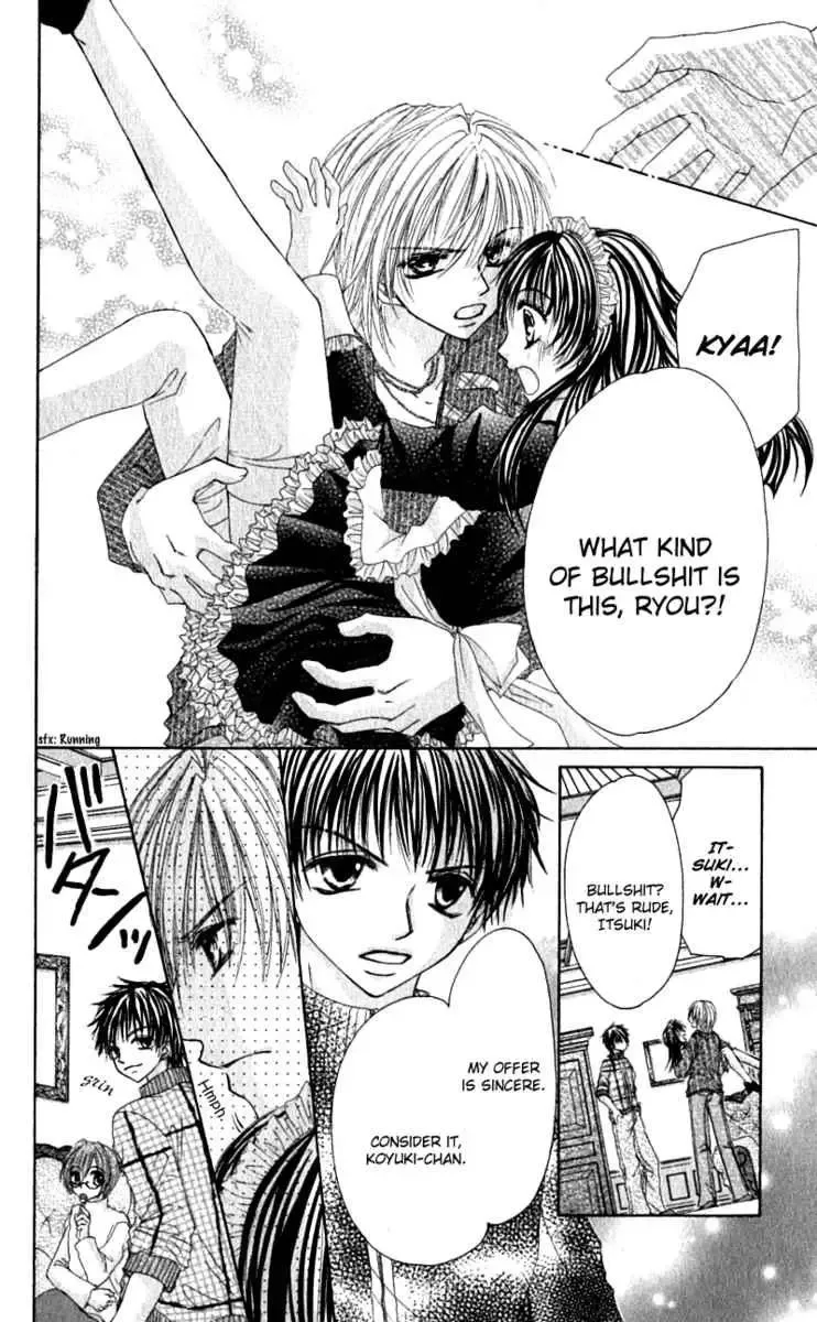 Bishounen no Oheya Chapter 2 page 11