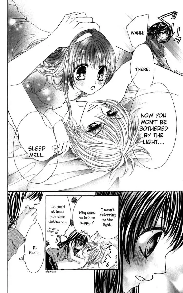 Bishounen no Oheya Chapter 2 page 15