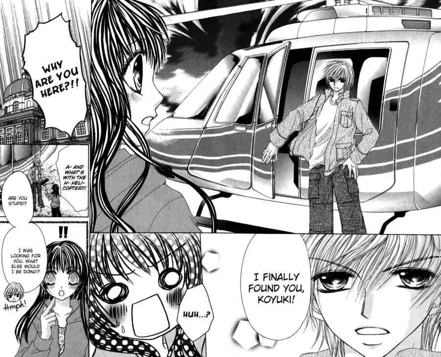 Bishounen no Oheya Chapter 2 page 25