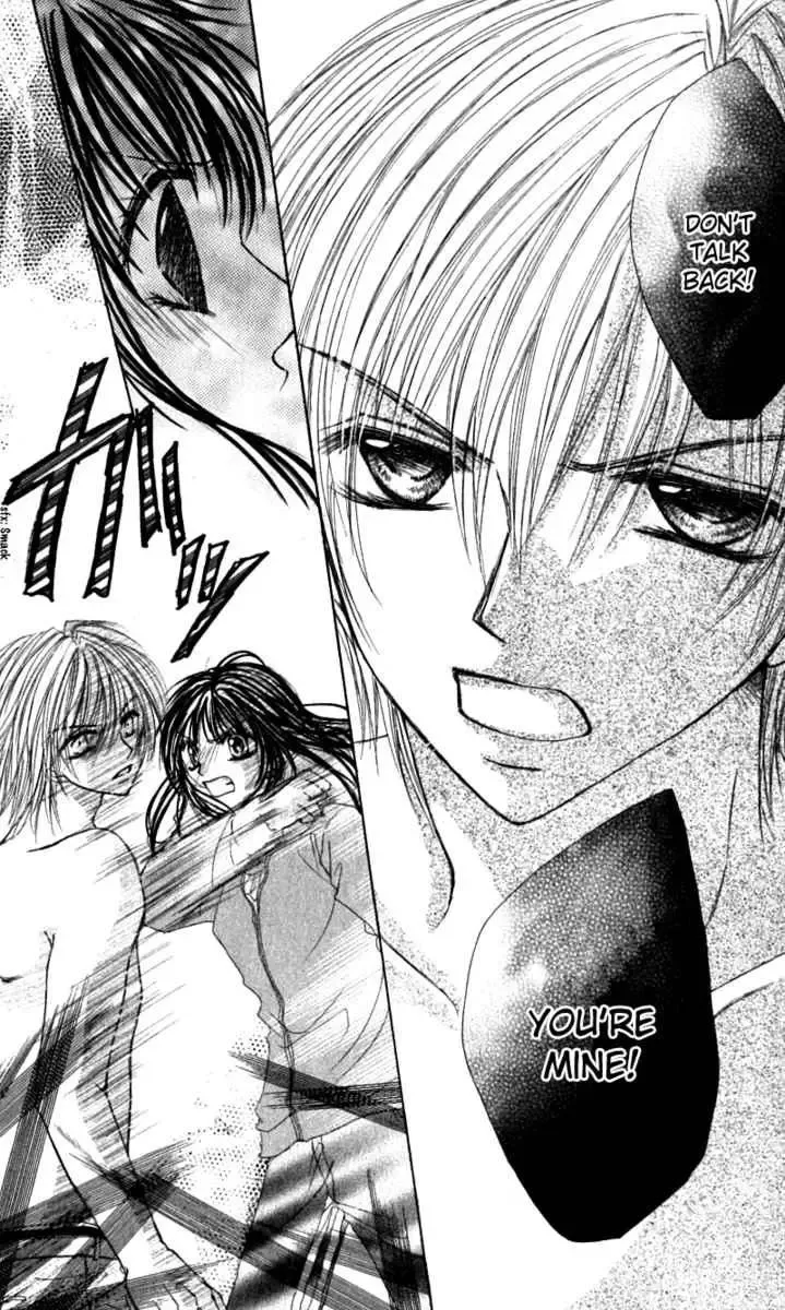 Bishounen no Oheya Chapter 2 page 21