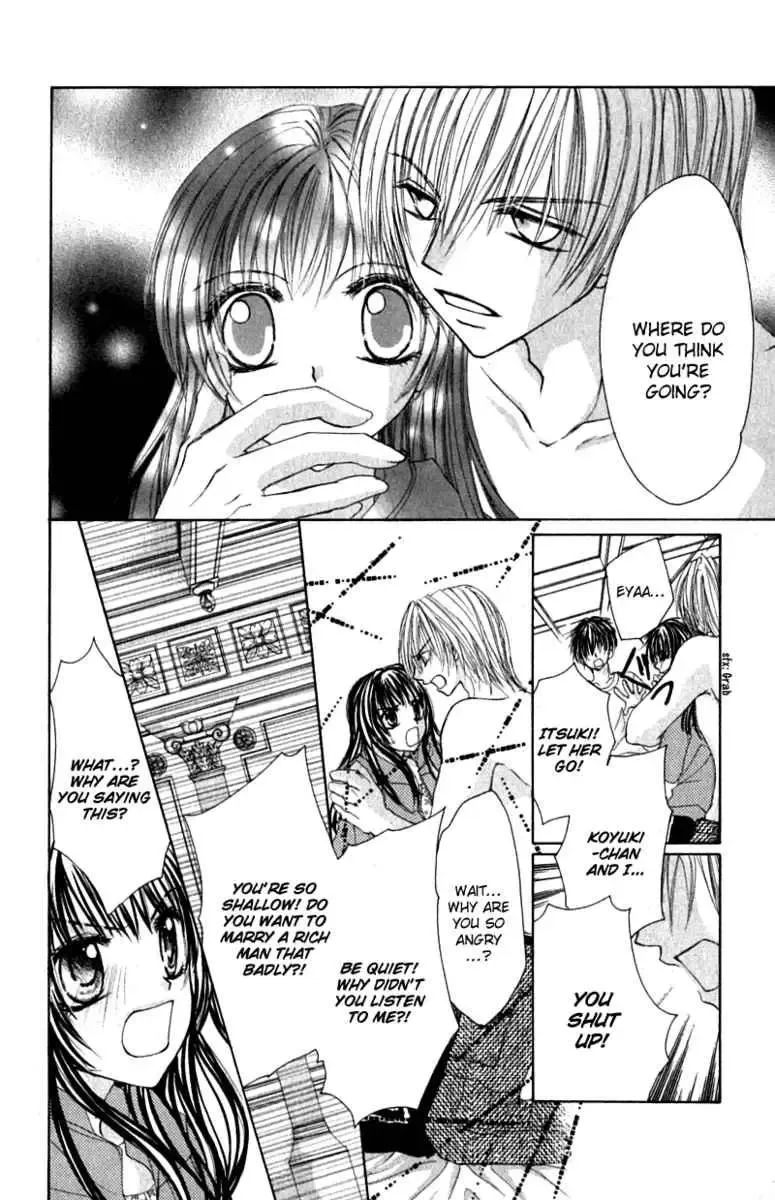 Bishounen no Oheya Chapter 2 page 20
