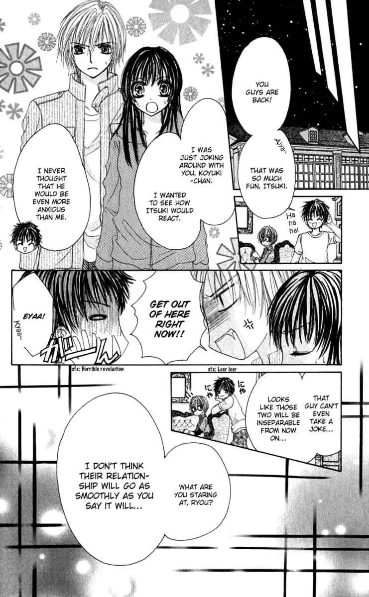 Bishounen no Oheya Chapter 2 page 30