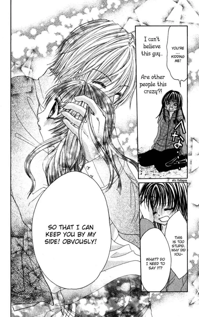 Bishounen no Oheya Chapter 2 page 26