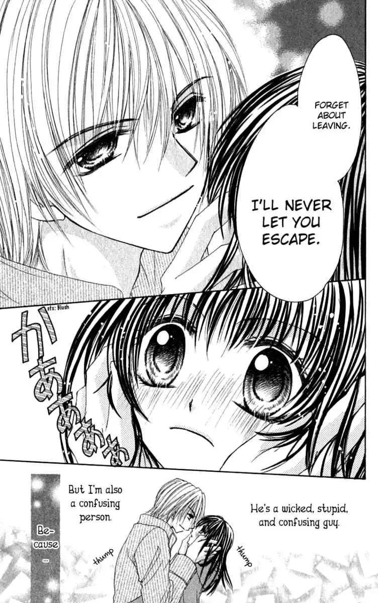 Bishounen no Oheya Chapter 2 page 27