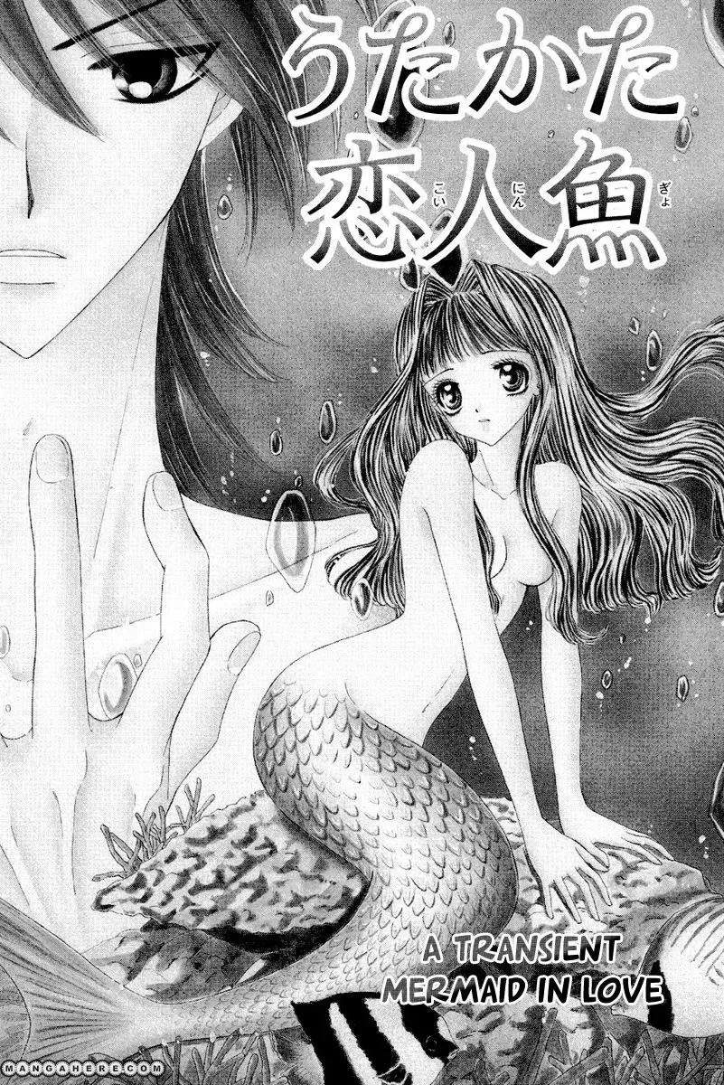 A Transient Mermaid in Love Chapter 0 page 5