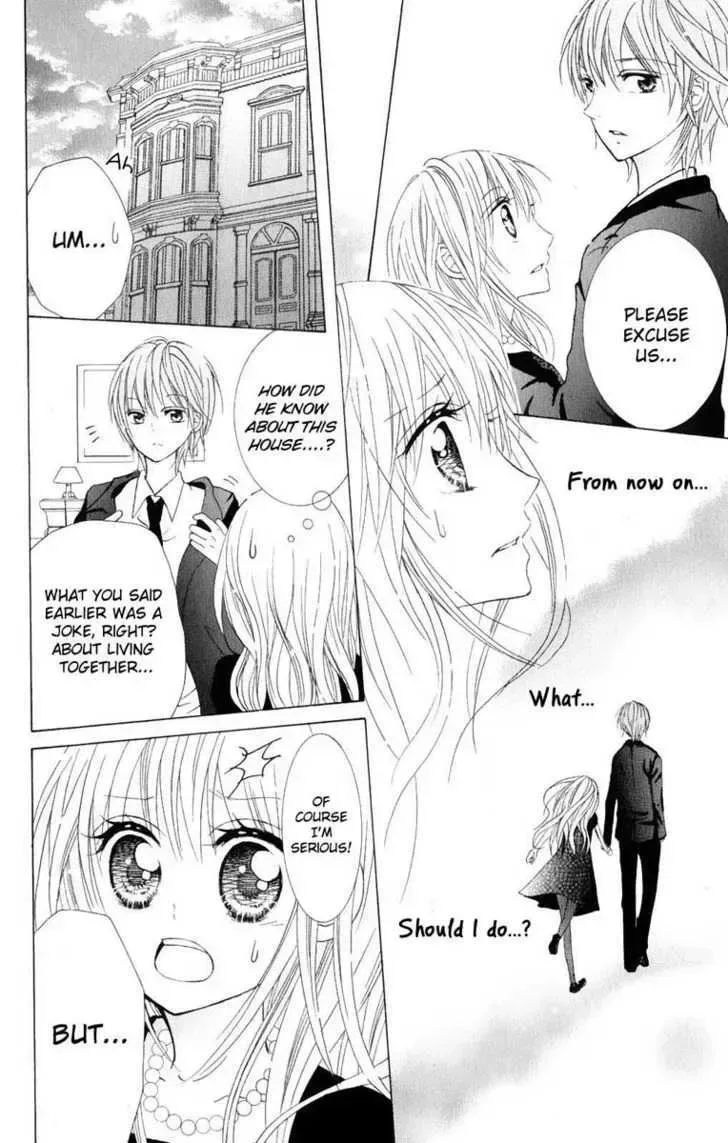 Hitsuji ga Ippiki Chapter 1 page 16