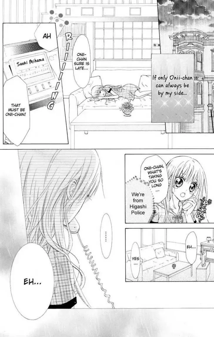 Hitsuji ga Ippiki Chapter 1 page 10