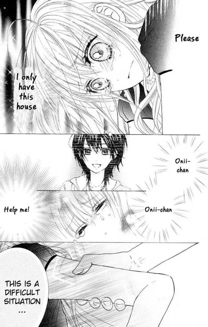 Hitsuji ga Ippiki Chapter 1 page 13