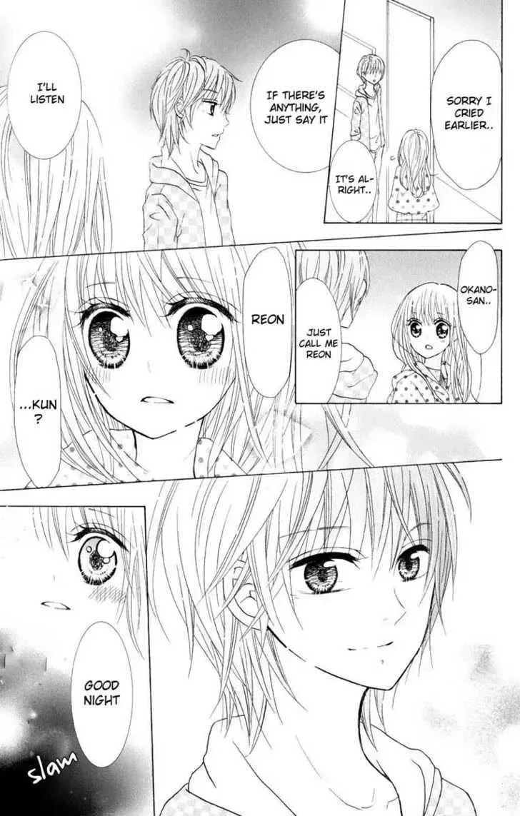 Hitsuji ga Ippiki Chapter 1 page 23