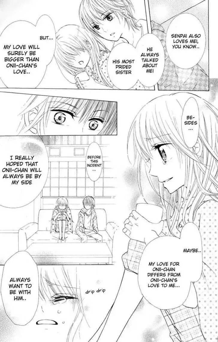 Hitsuji ga Ippiki Chapter 1 page 21