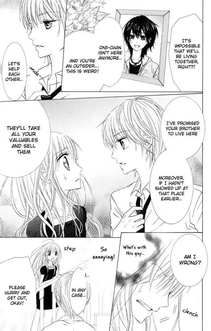 Hitsuji ga Ippiki Chapter 1 page 17
