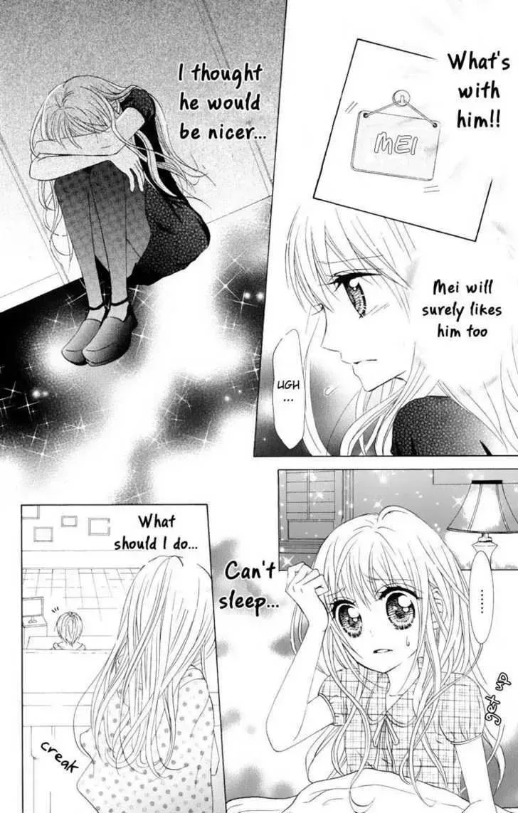 Hitsuji ga Ippiki Chapter 1 page 18