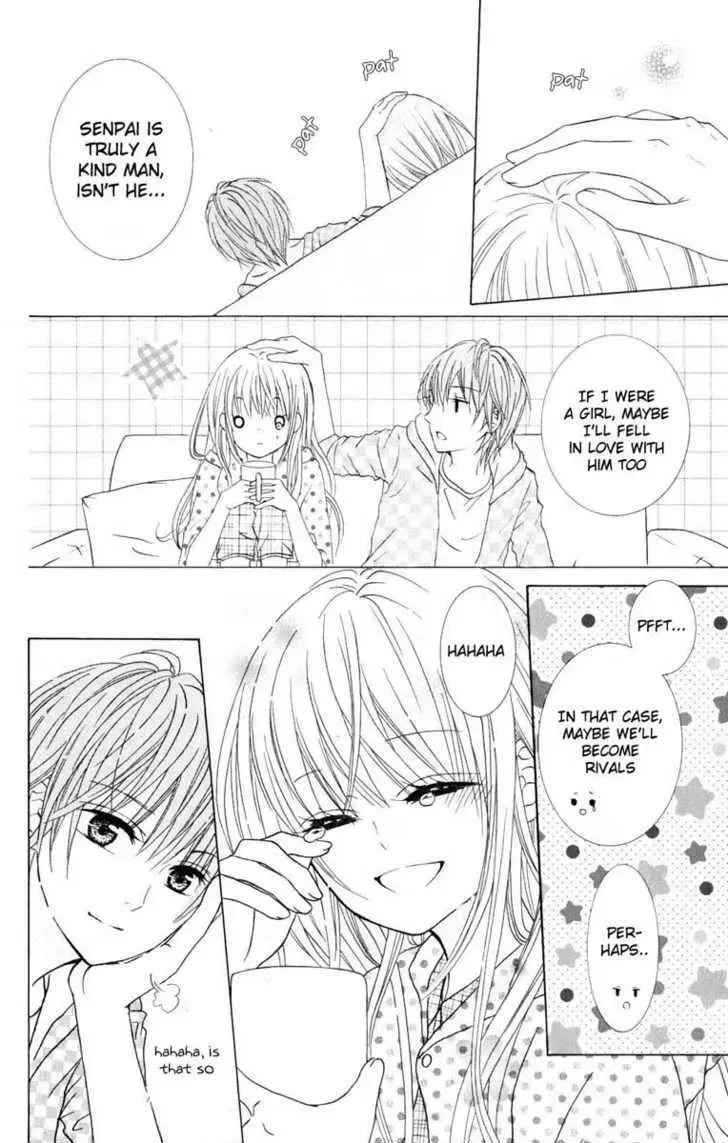 Hitsuji ga Ippiki Chapter 1 page 22