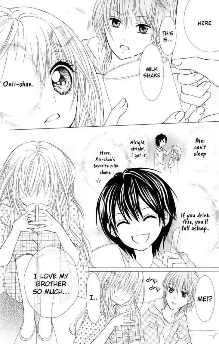 Hitsuji ga Ippiki Chapter 1 page 20