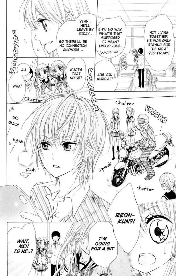 Hitsuji ga Ippiki Chapter 1 page 26