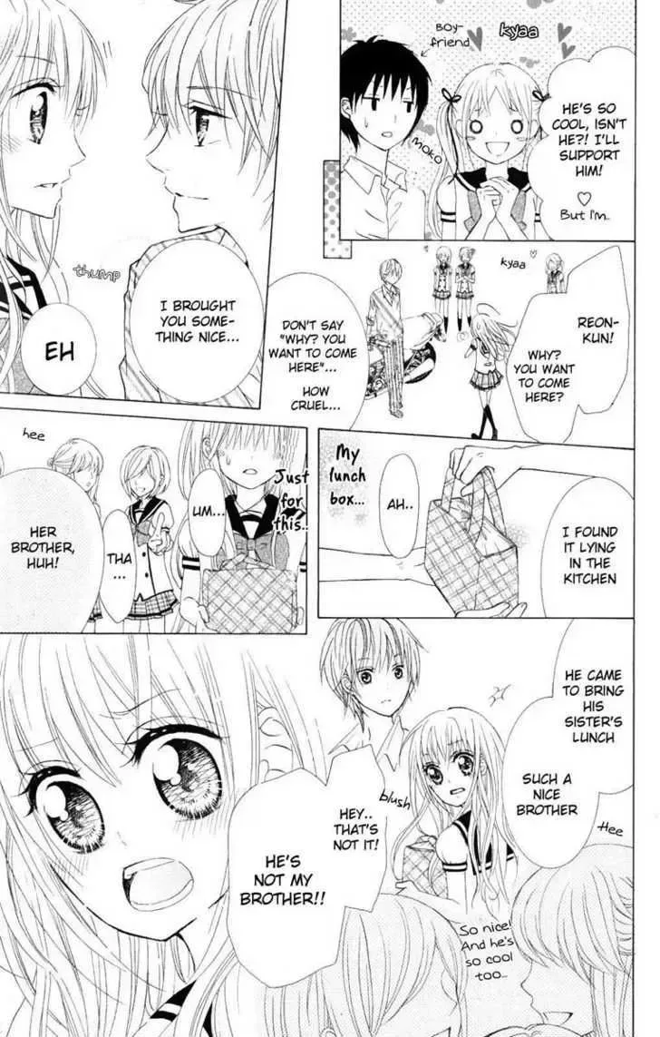 Hitsuji ga Ippiki Chapter 1 page 27