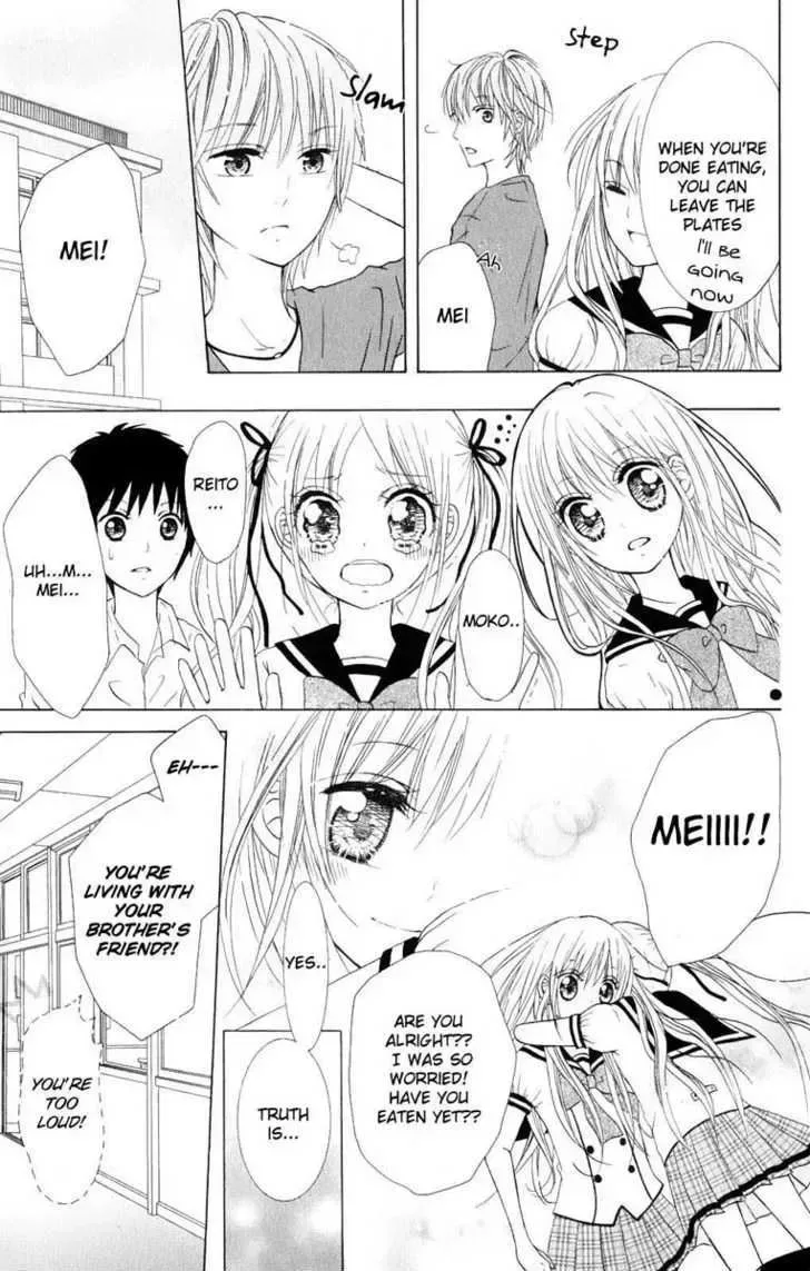 Hitsuji ga Ippiki Chapter 1 page 25