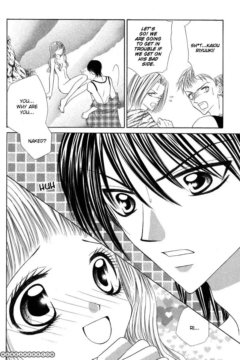 A Transient Mermaid in Love Chapter 0 page 30