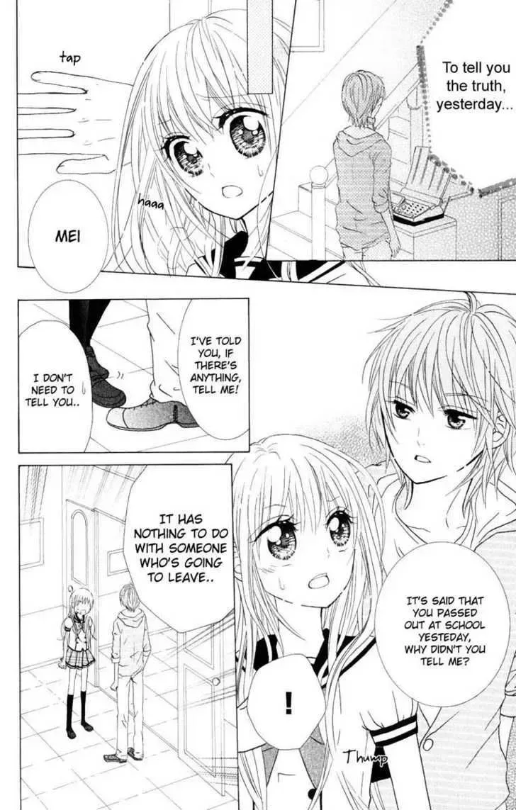 Hitsuji ga Ippiki Chapter 1 page 32