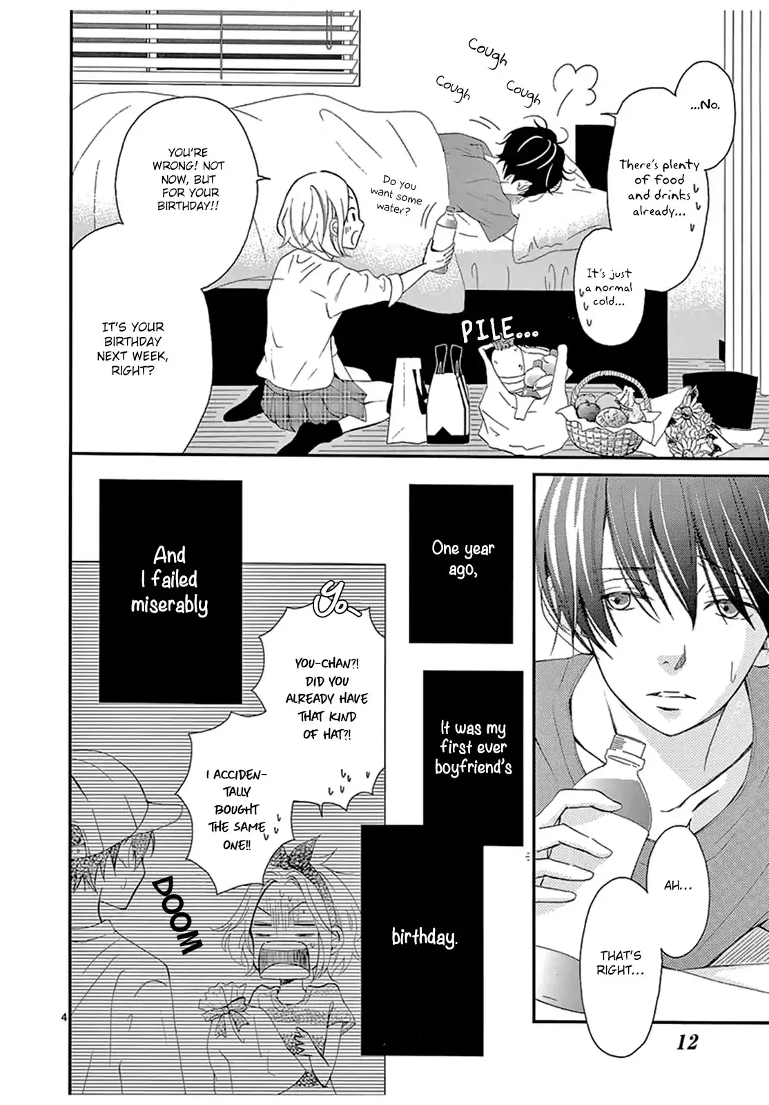 100 Man-kai no Suki o Ageru Chapter 2 page 5