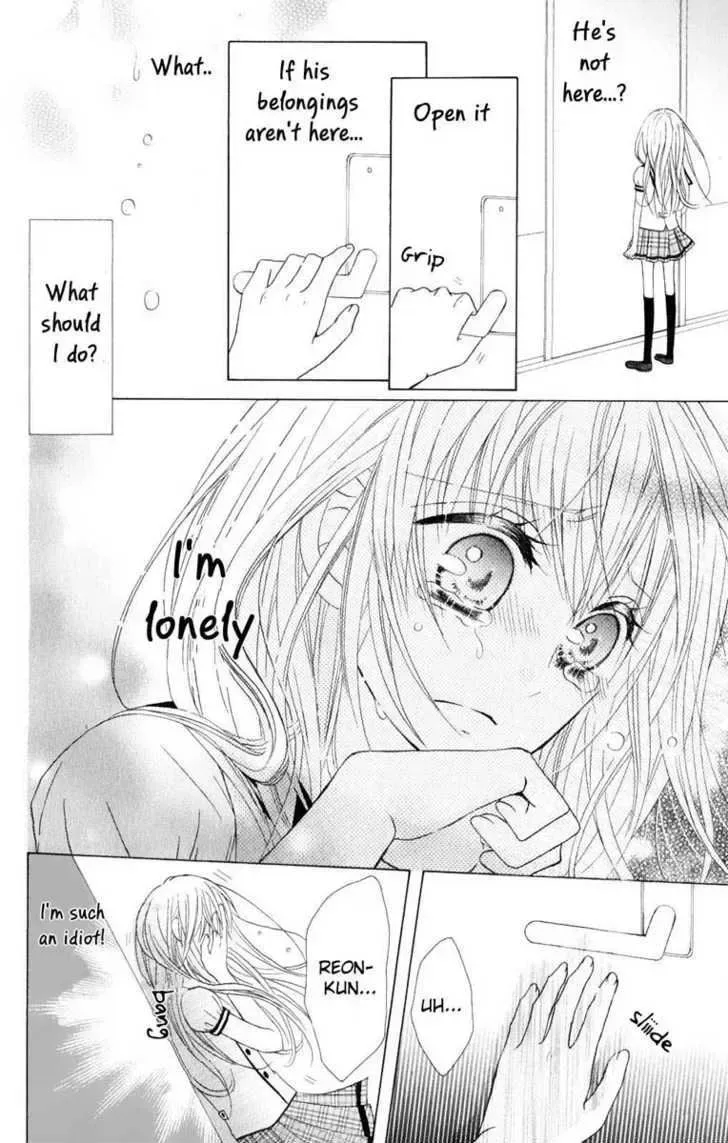 Hitsuji ga Ippiki Chapter 1 page 36
