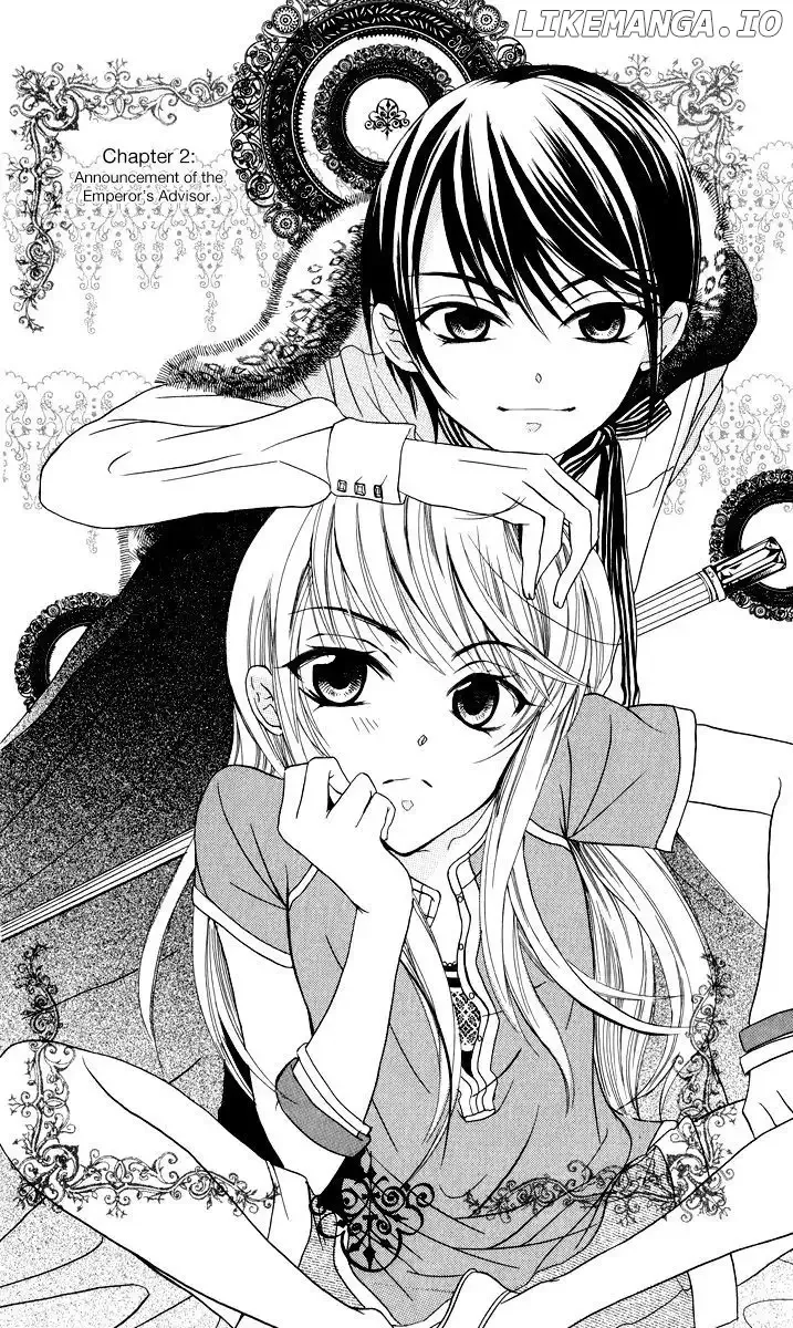 Soredemo Sekai wa Utsukushii Chapter 2 page 2