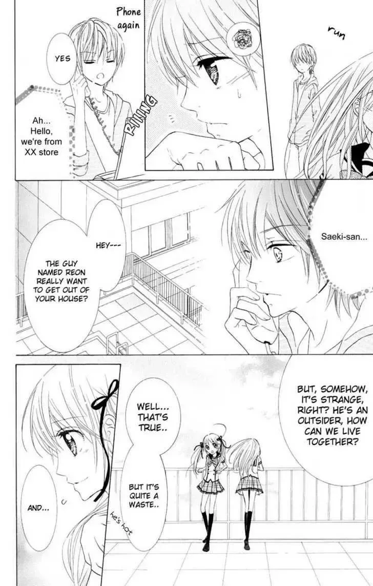 Hitsuji ga Ippiki Chapter 1 page 34